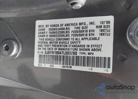 2007 Honda Element Sc из США, поврежденный, VIN 5J6YH18947L009260